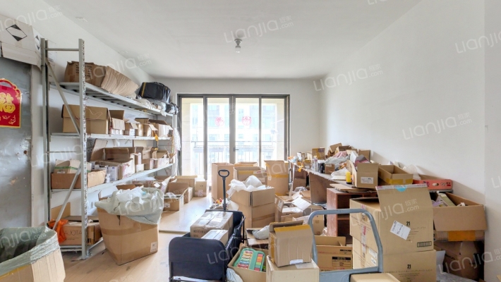 旭辉招商嘉樾府二手房实景图