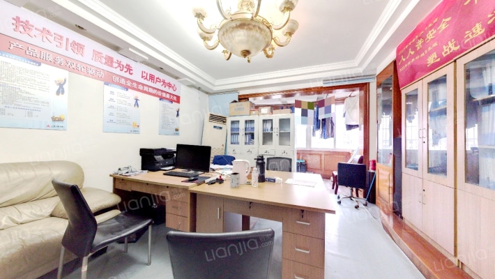 丽都公寓二手房实景图