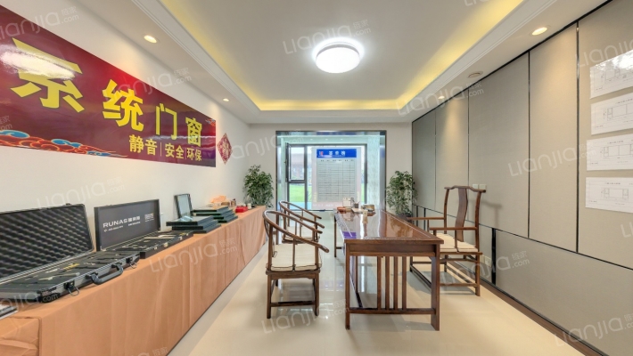 绿地新里城二期二手房实景图