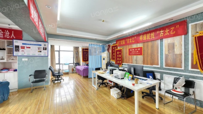 海天广场二手房实景图