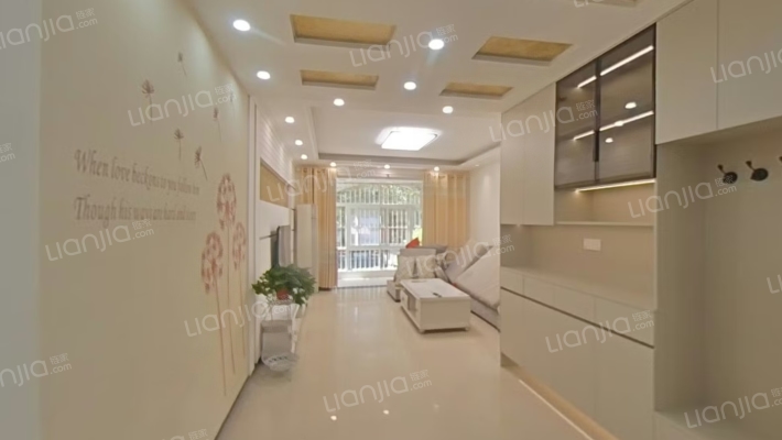 皓兴御龙湾二手房实景图