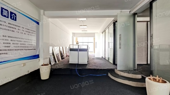 第一世家二手房实景图