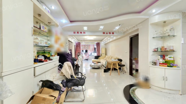 中电广场尊荣国际二手房实景图