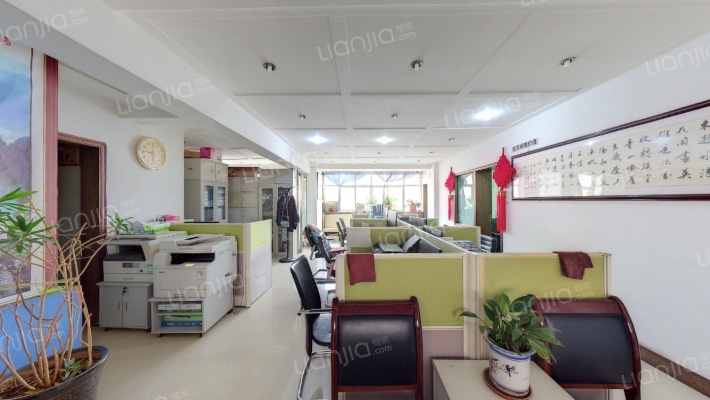 兴隆大厦二手房实景图