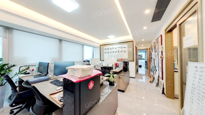 方达成大厦二手房实景图