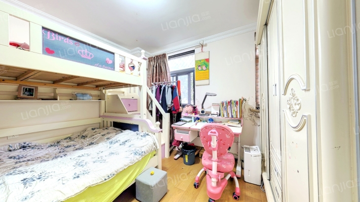 富都花园二手房实景图