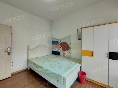 合租·半山华府 1居室 南卧