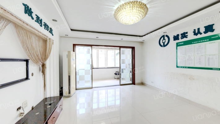 中南公寓二手房实景图