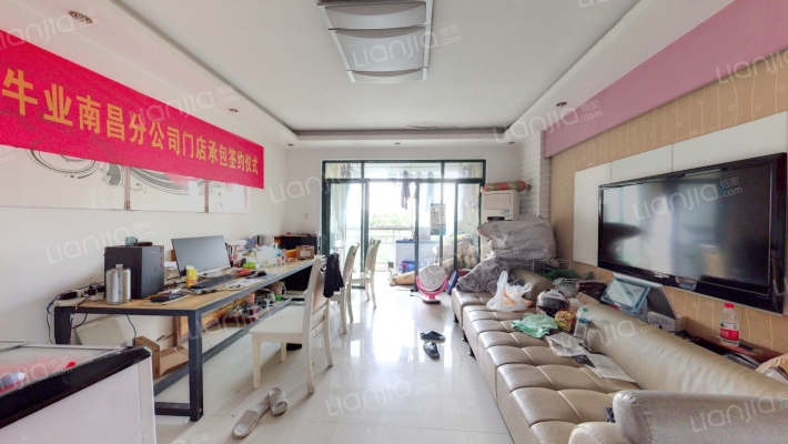 理想家园·泉水湾二手房实景图