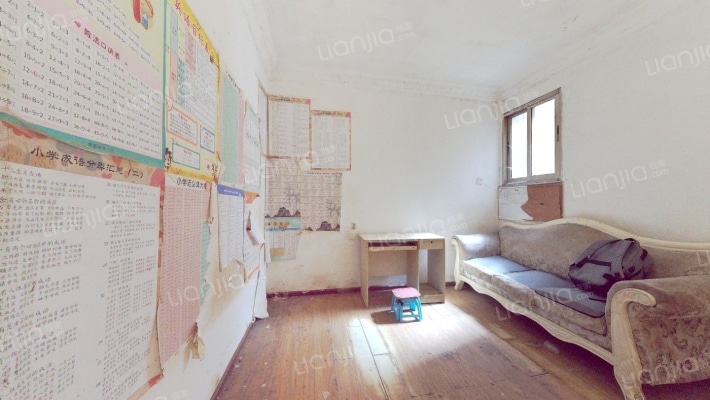 复兴新村小区二手房实景图