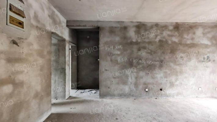 升禾宽世界二手房实景图