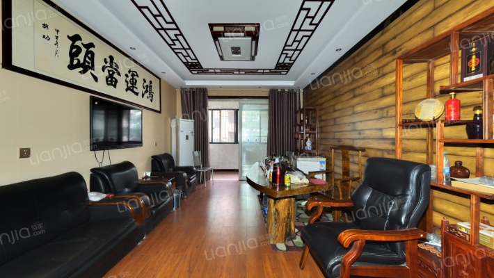 东方小区二手房实景图