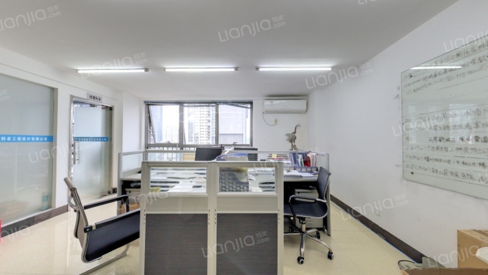 南宁万科大厦二手房实景图