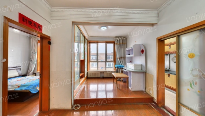 悦泰馨家二手房实景图