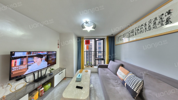 越秀岭南悦公馆二手房实景图