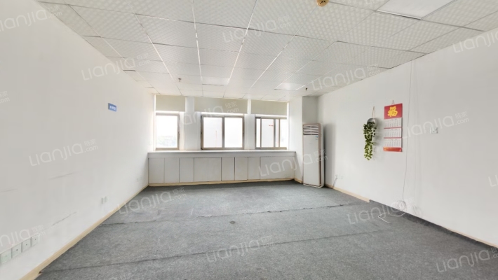 元辰国际二手房实景图
