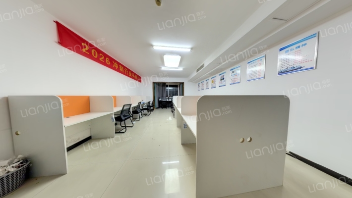 美东国际二手房实景图