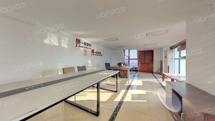 喜临门商业广场二手房实景图