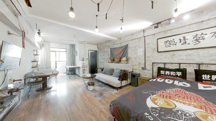 上海城公馆二手房实景图