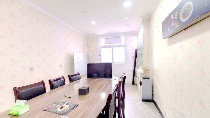 伊河路17号院二手房实景图