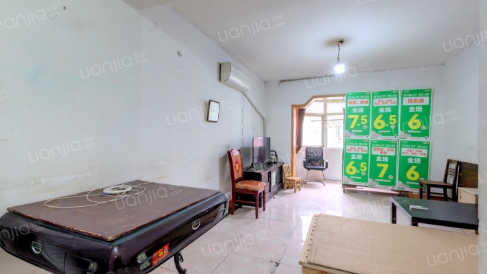 森林里二手房实景图