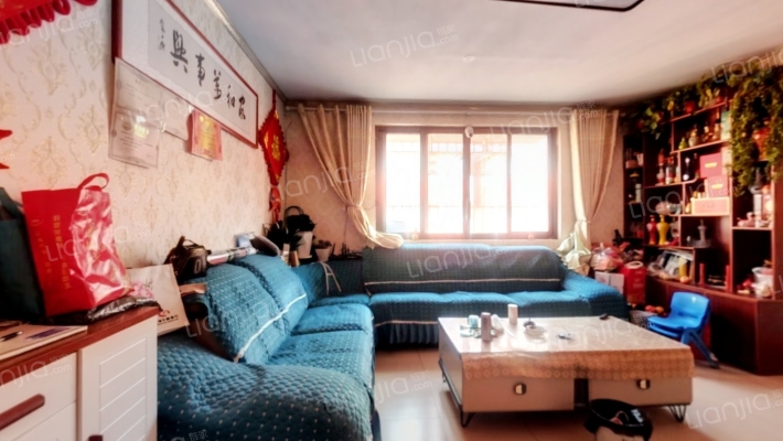 绿源小区二手房实景图