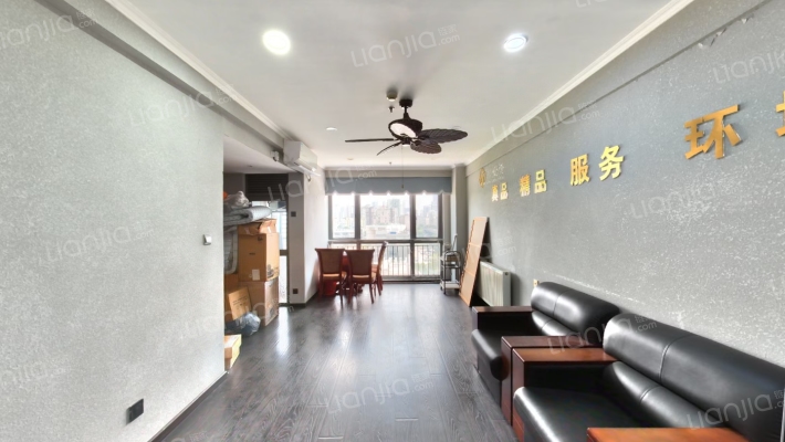 龙湖水晶星座二手房实景图