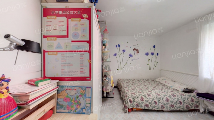 七纬路二手房实景图
