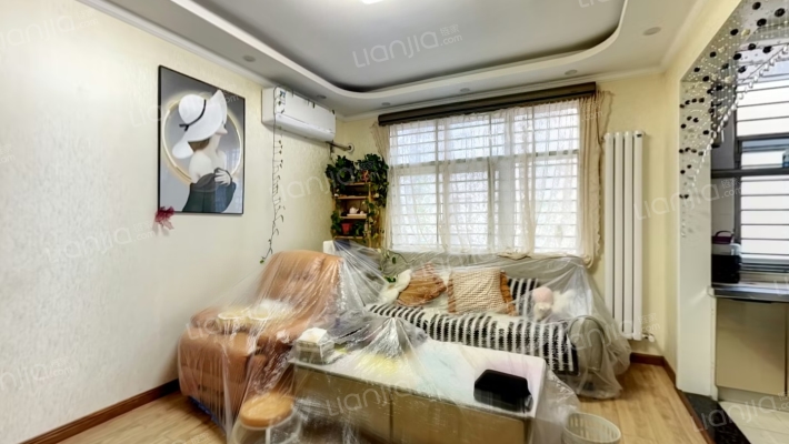 和谐世家二手房实景图