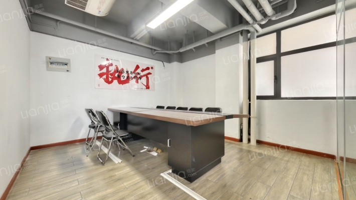 宝裕广场二手房实景图