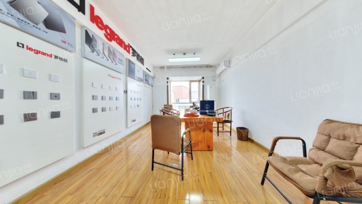 久鑫华园(交大路)二手房实景图