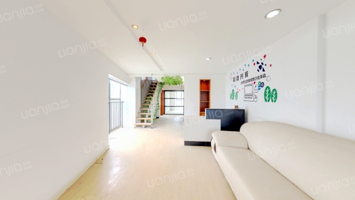 天庆大厦二手房实景图