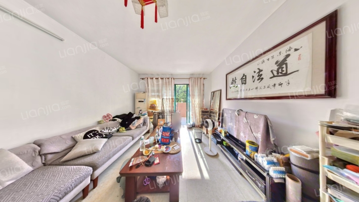 朗城家园二手房实景图