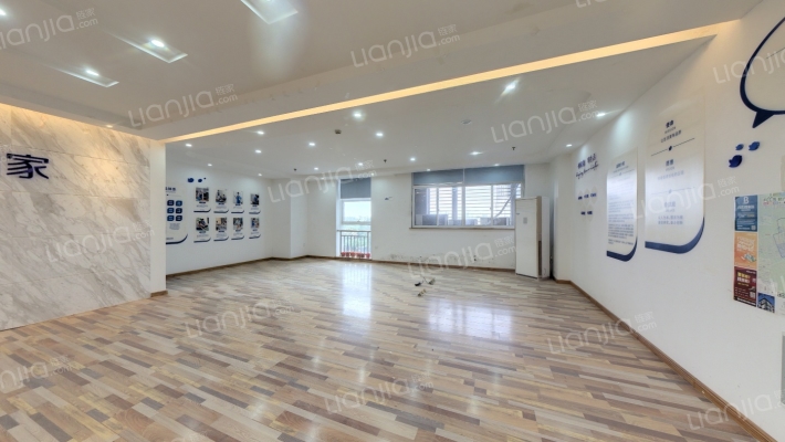 华隆广场二手房实景图