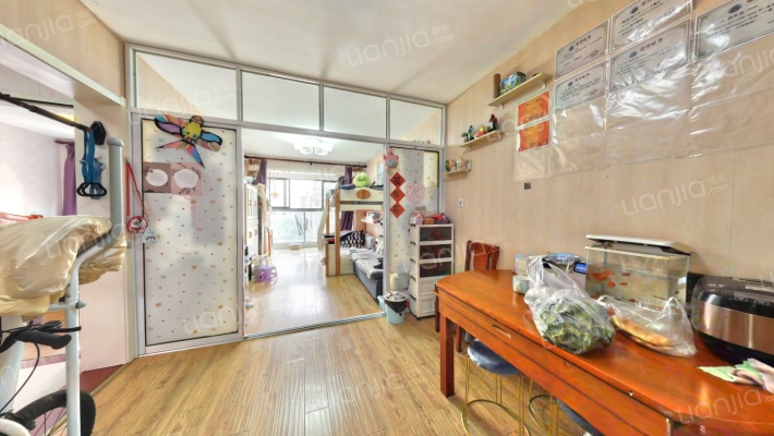 天润城第十二街区二手房实景图