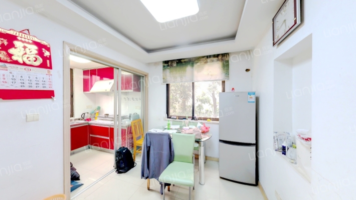 虹桥二村二手房实景图