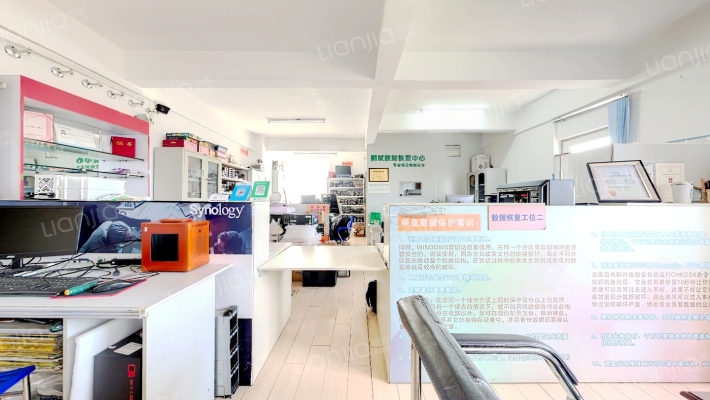 云大晟苑二手房实景图