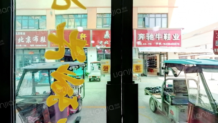 华耀城B区二手房实景图