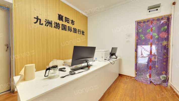 宝地公寓二手房实景图