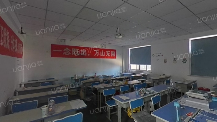 彩虹小区二手房实景图