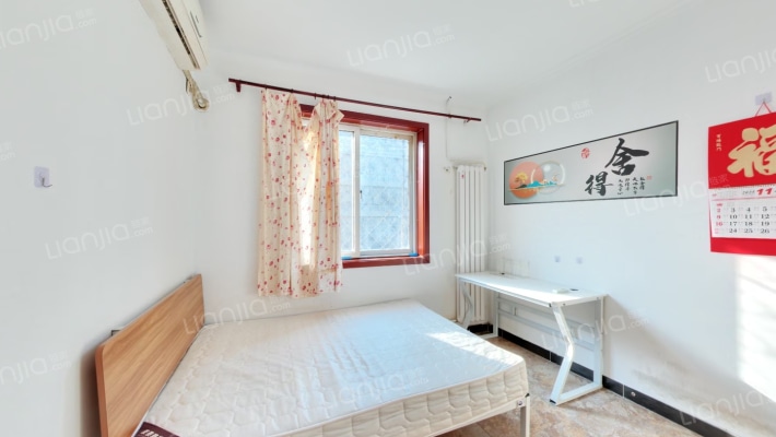 广渠门外大街路北区二手房实景图