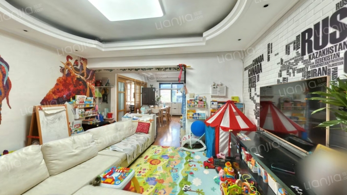 招银苑二手房实景图