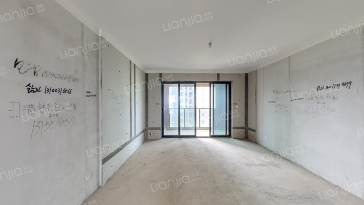 长房星昇公馆二手房实景图