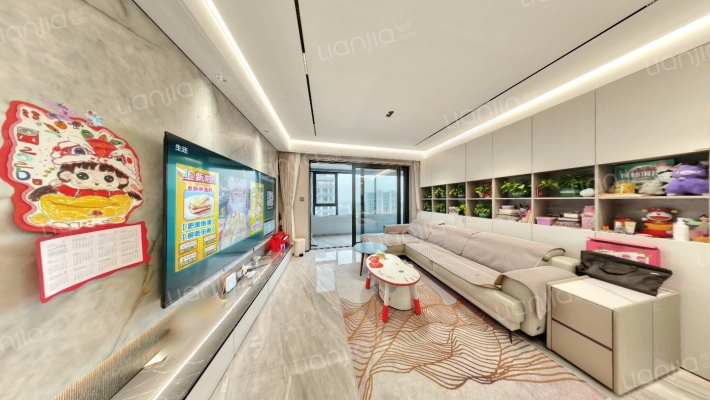 招商局中心臻境南园二手房实景图