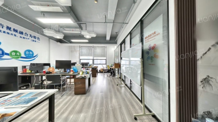 星光时代二手房实景图