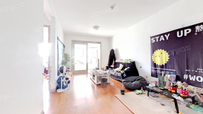 中海·锦城二手房实景图