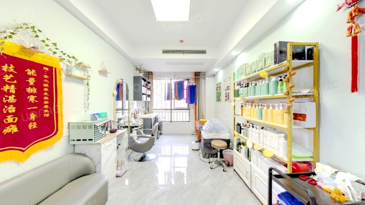 绿地云公馆二手房实景图