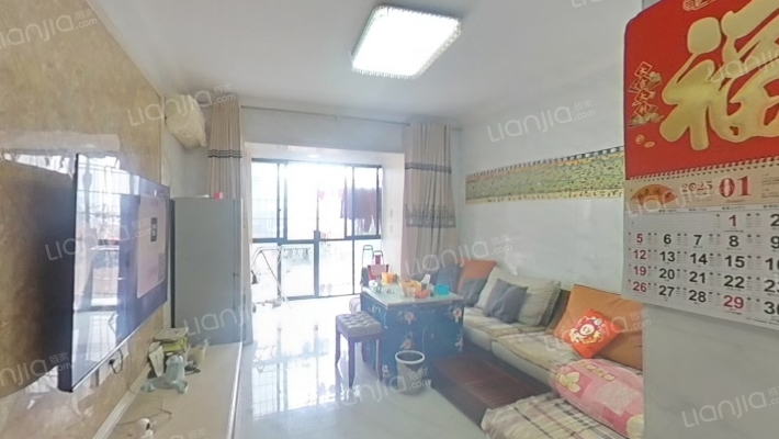 龙腾星河二手房实景图