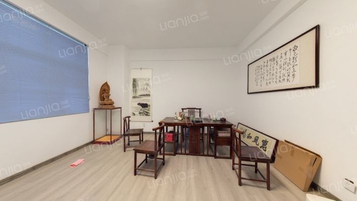 大自然电商园二手房实景图