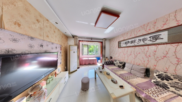 茶淀馨苑二手房实景图